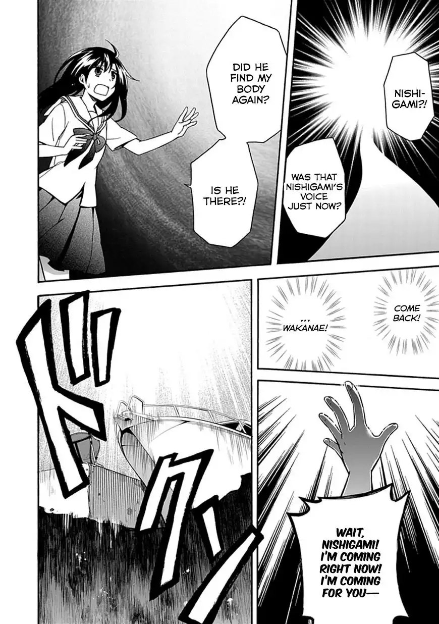 Shindere Shoujo to Kodoku na Shinigami Chapter 13 2